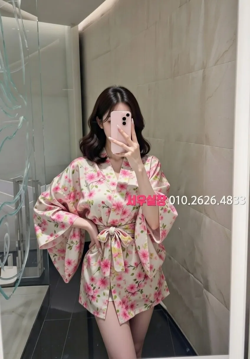 경남 가라오케 프리미엄 라인업 9번 프로필