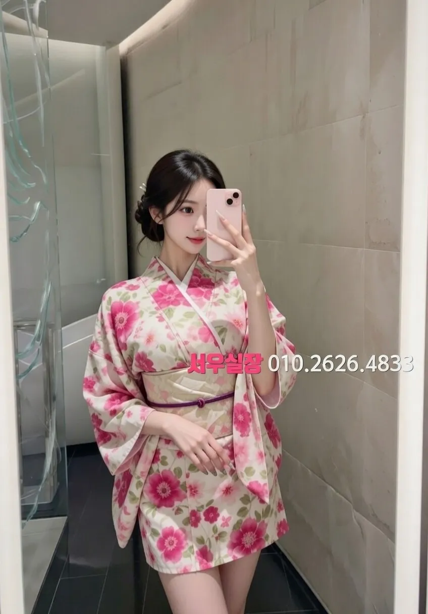 경남 스탠드바 프리미엄 라인업 32번 프로필