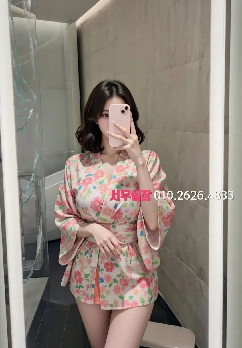 경남 스탠드바 프리미엄 라인업 6번 프로필