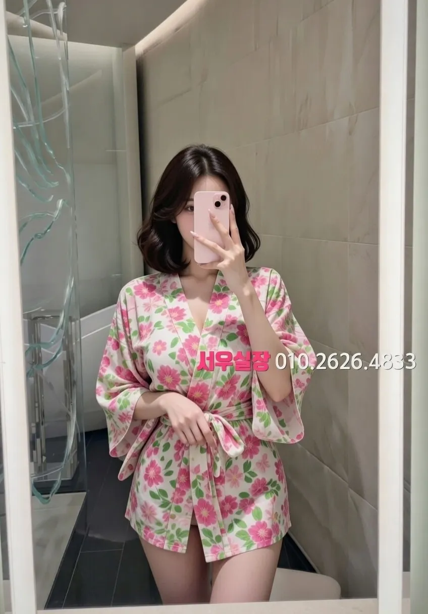 경남 다국적노래방 프리미엄 라인업 39번 프로필