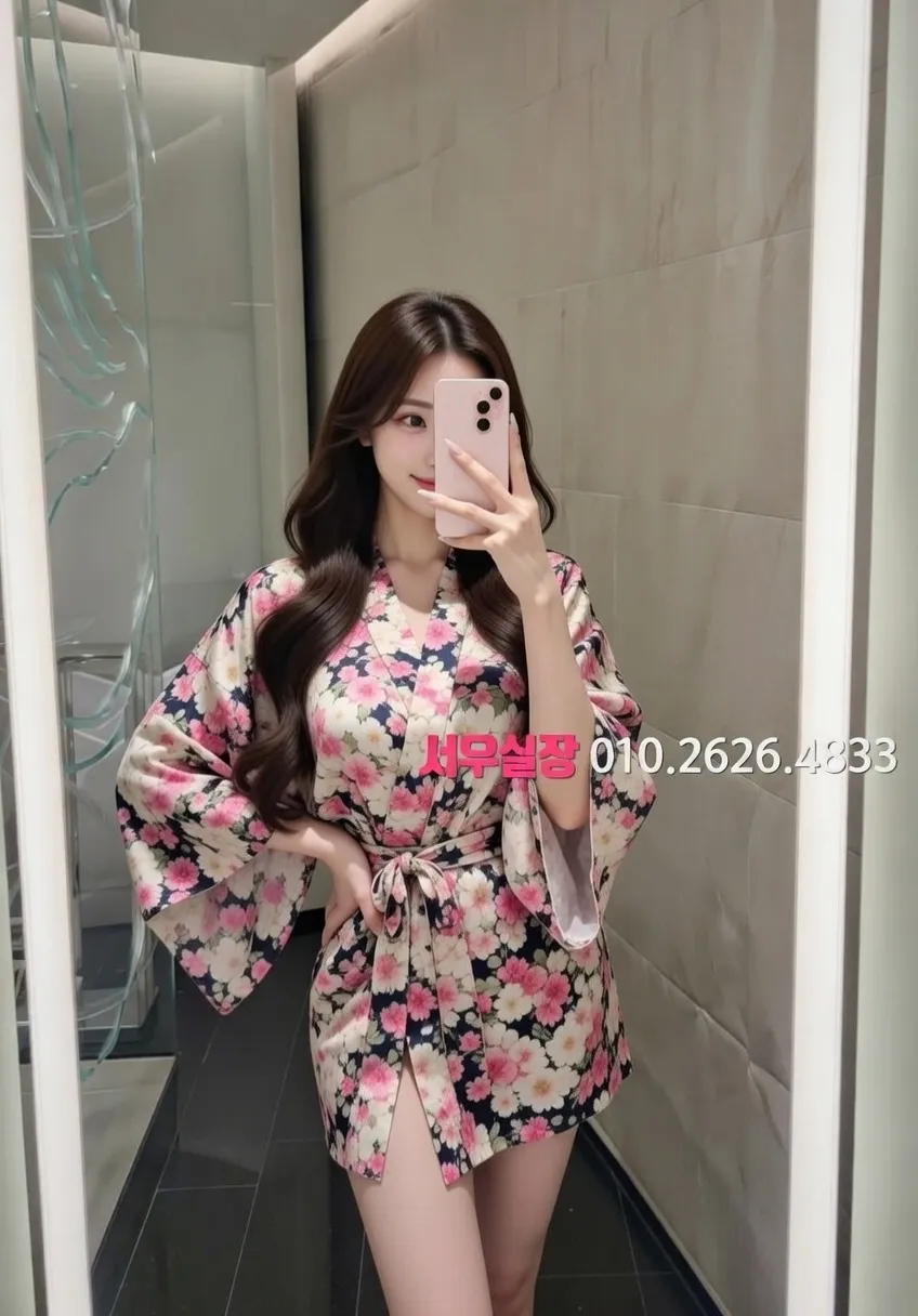 경남 노래빠 프리미엄 라인업 7번 프로필