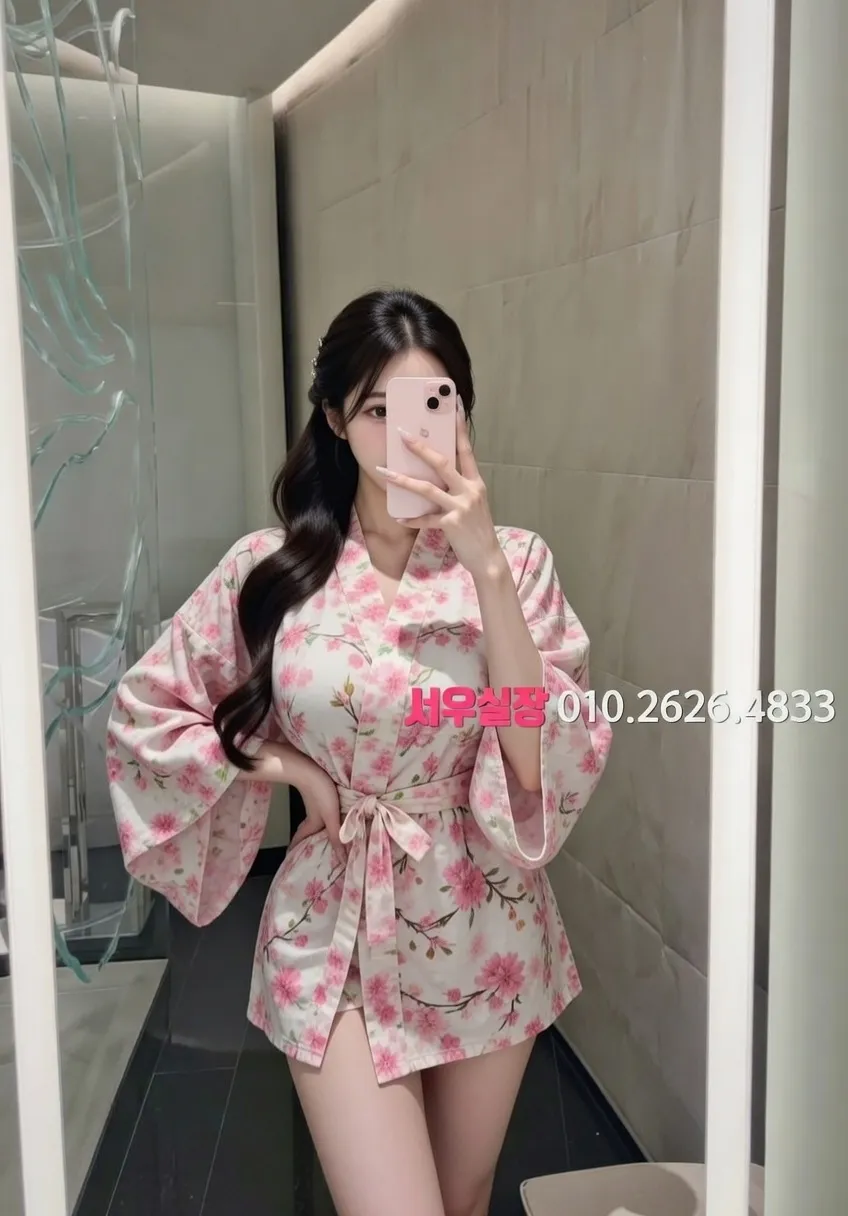 경남 퍼블릭 추천 및 검증된 최상급 프리미엄 업소 스크린샷