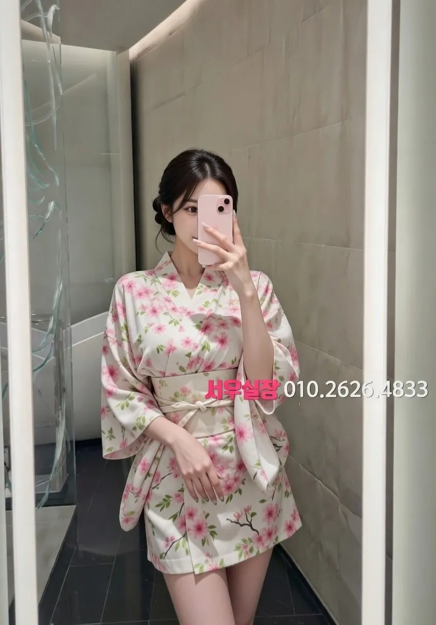 경남 스탠드바 추천 및 검증된 최상급 프리미엄 업소 스크린샷