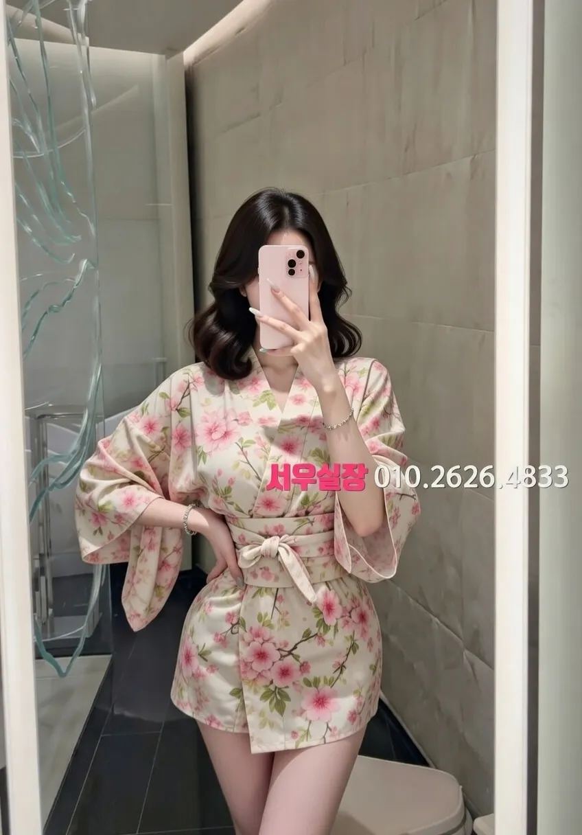 경남 하이쩜오 프리미엄 라인업 19번 프로필