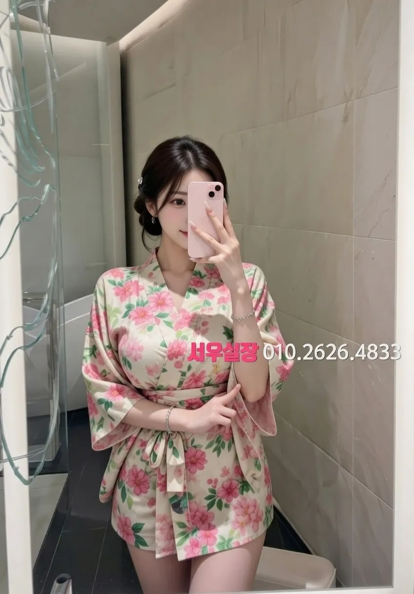 경남 노래방 프리미엄 라인업 28번 프로필