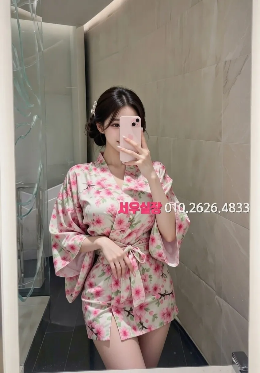 경남 스탠드바 프리미엄 라인업 18번 프로필