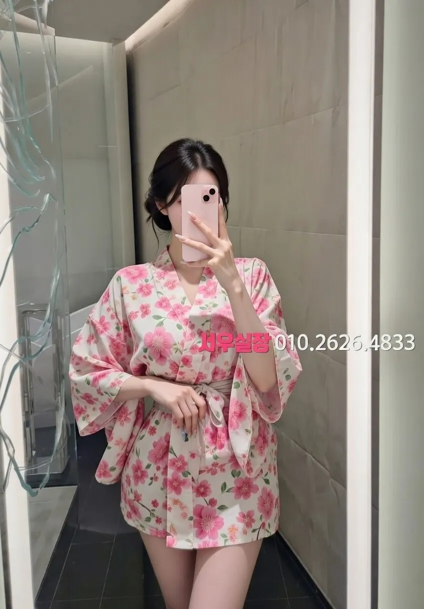 경남 보도 프리미엄 라인업 5번 프로필