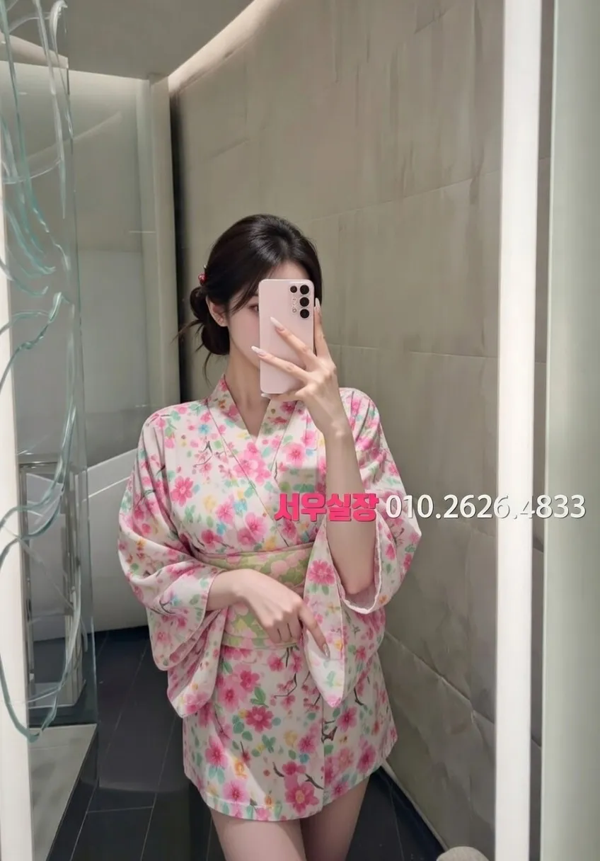 경남 하이퍼블릭 프리미엄 라인업 27번 프로필