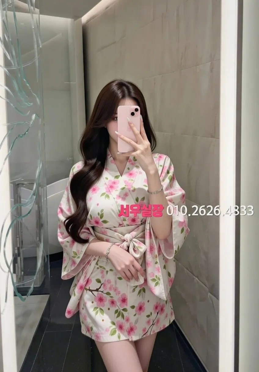 경남 아빠방 프리미엄 라인업 5번 프로필