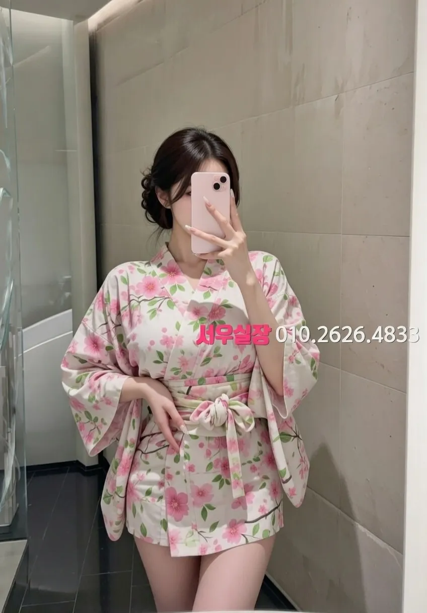 경남 아빠방 프리미엄 라인업 17번 프로필