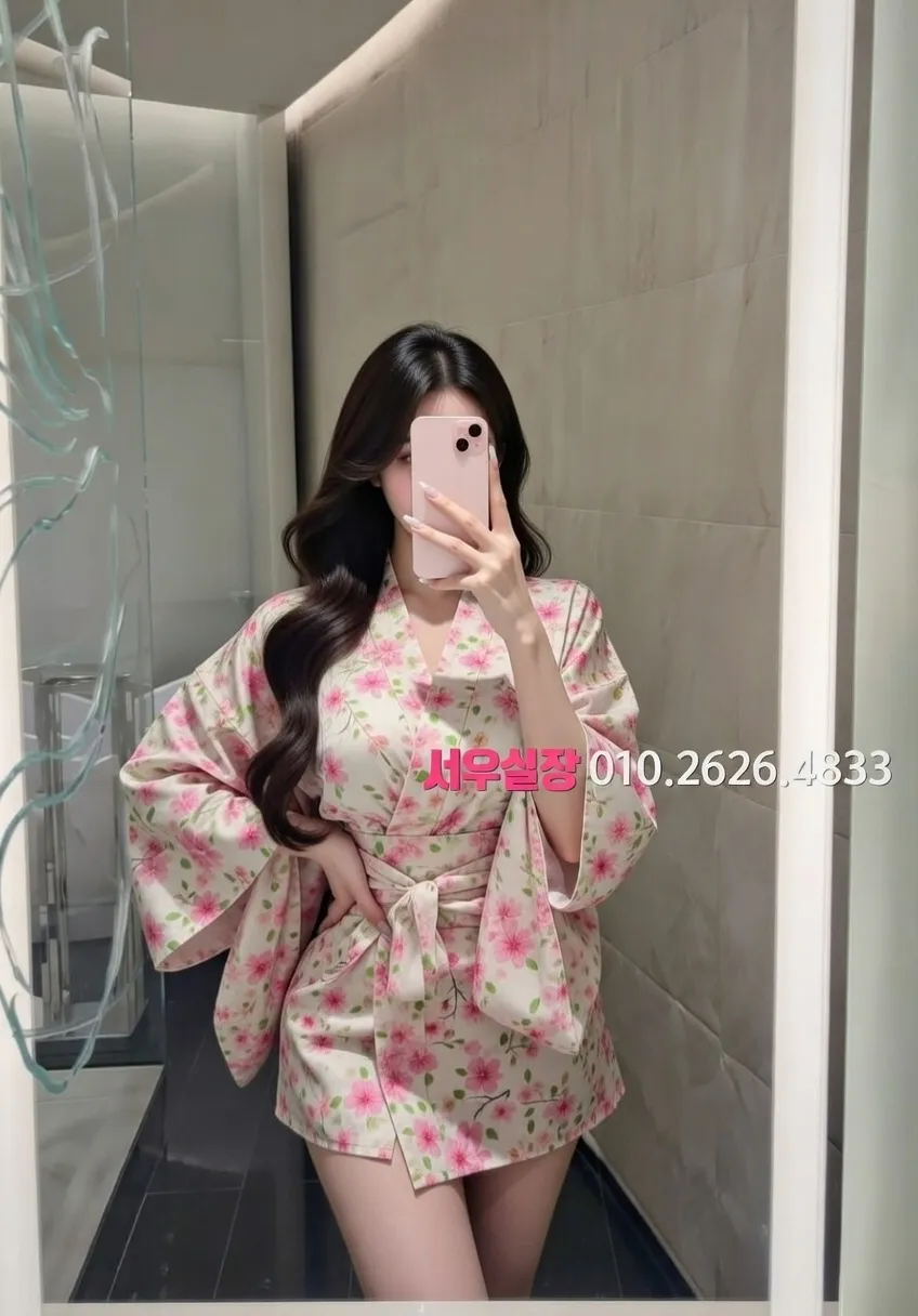 경남 스탠드바 프리미엄 라인업 15번 프로필