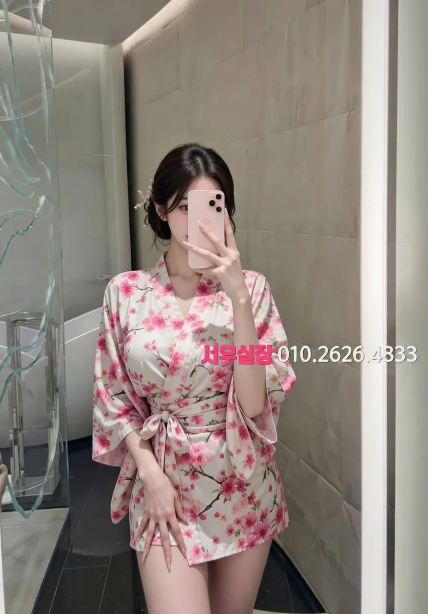 경남 노래방 프리미엄 라인업 23번 프로필