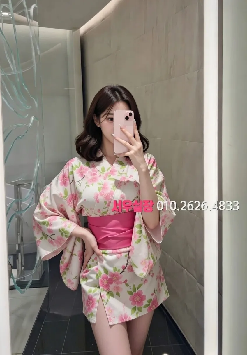 경남 가라오케 추천 및 검증된 최상급 프리미엄 업소 스크린샷