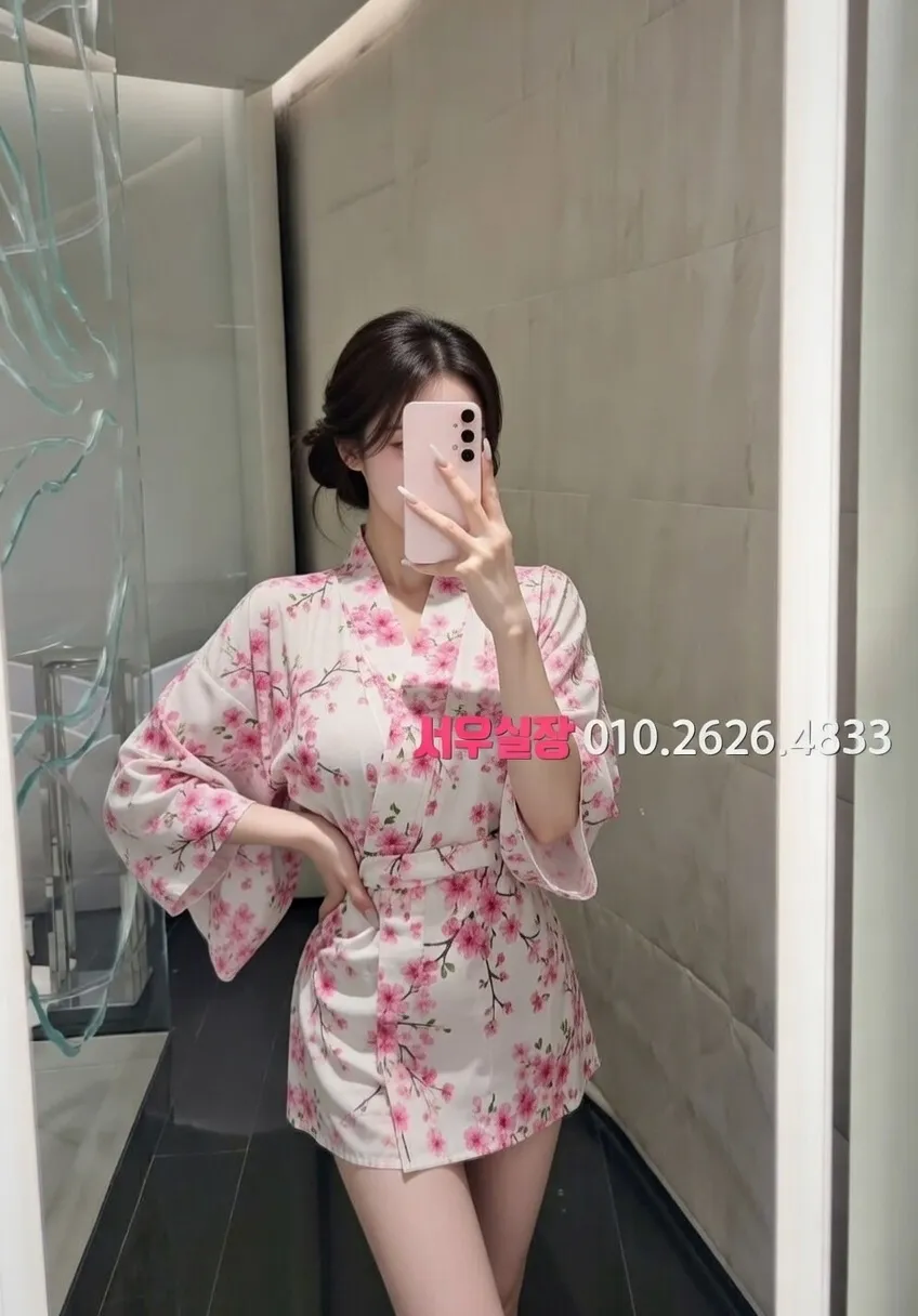 경남 스탠드바 프리미엄 라인업 38번 프로필