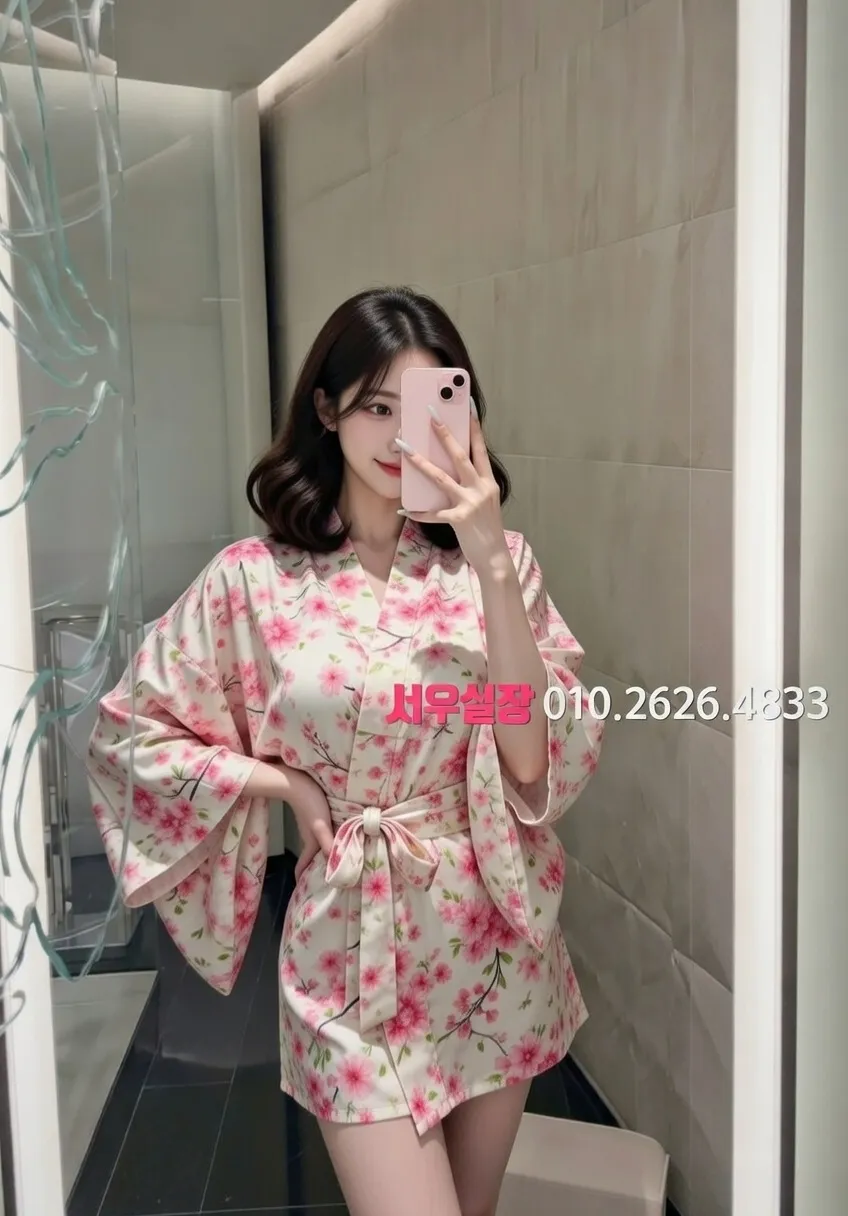 경남 하이쩜오 프리미엄 라인업 14번 프로필