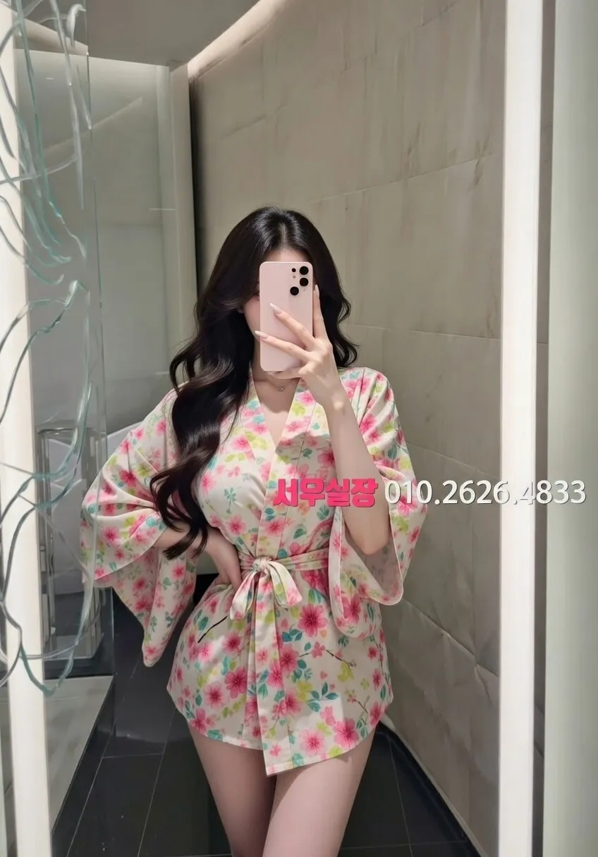 경남 노래클럽 프리미엄 라인업 1번 프로필