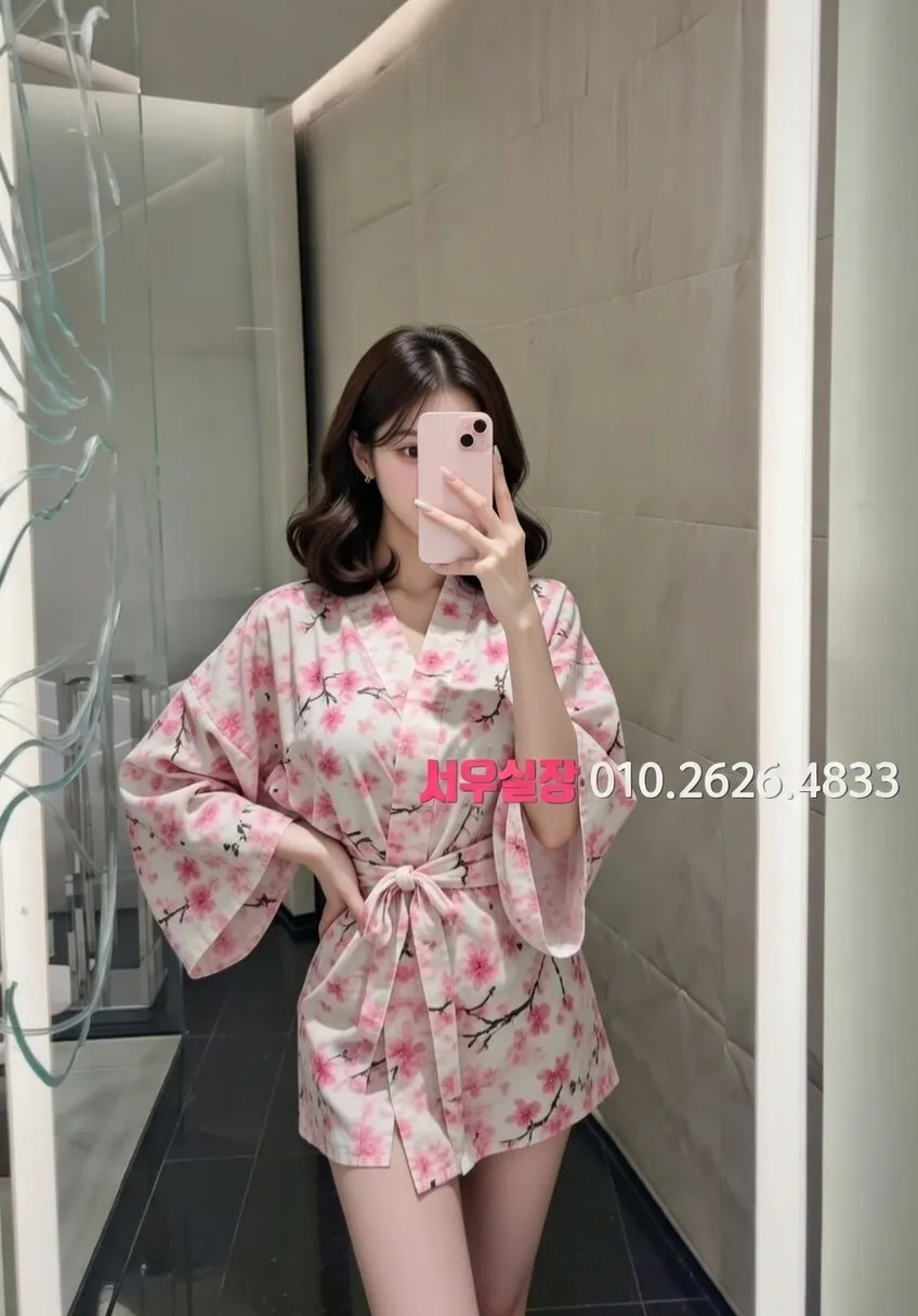 경남 노래빵 추천 및 검증된 최상급 프리미엄 업소 스크린샷