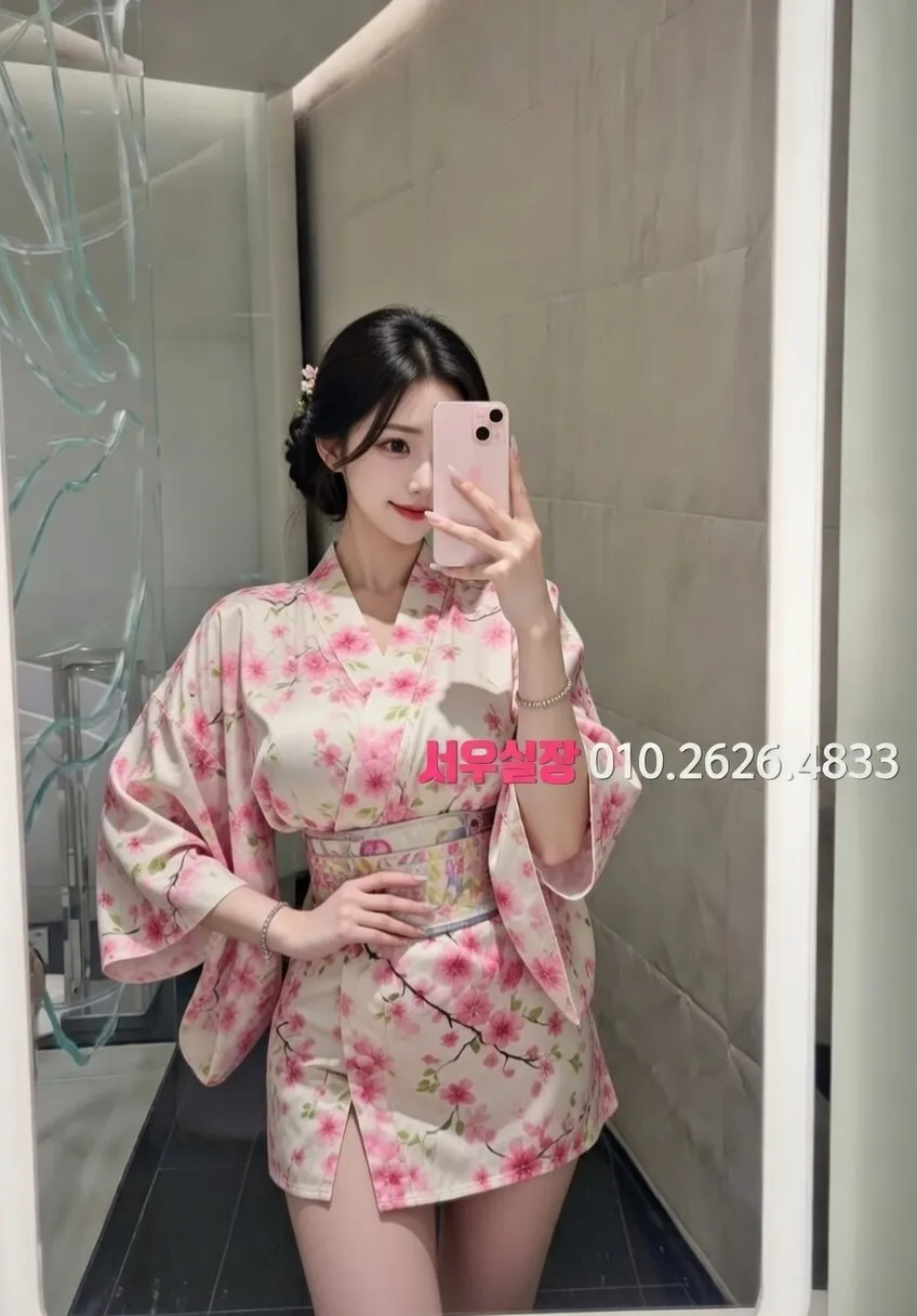 경남 스탠드바 프리미엄 라인업 10번 프로필