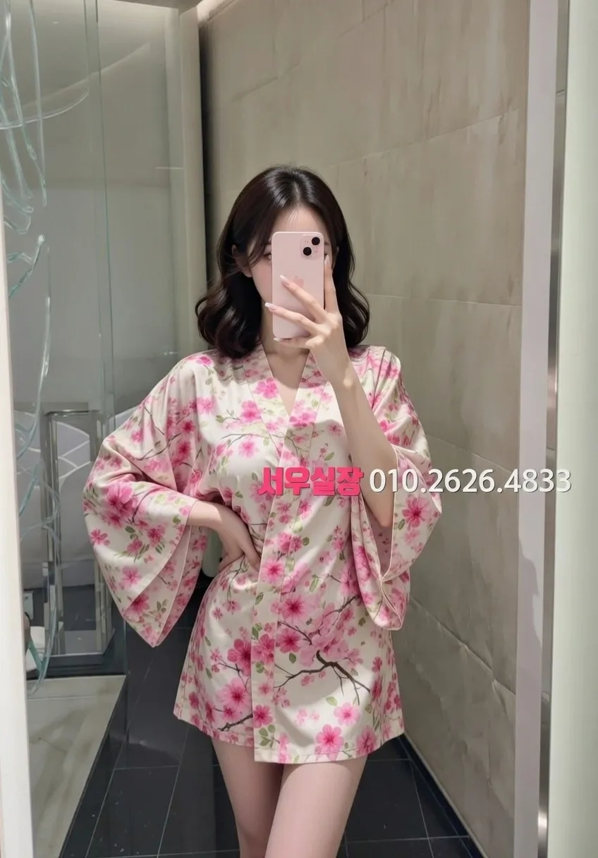 경남 정빠 프리미엄 라인업 33번 프로필