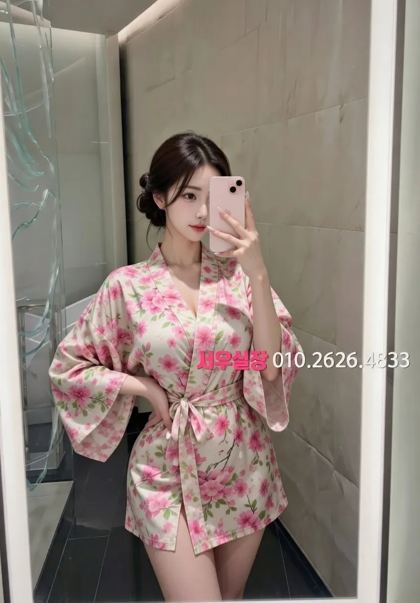 경남 셔츠룸 프리미엄 라인업 13번 프로필