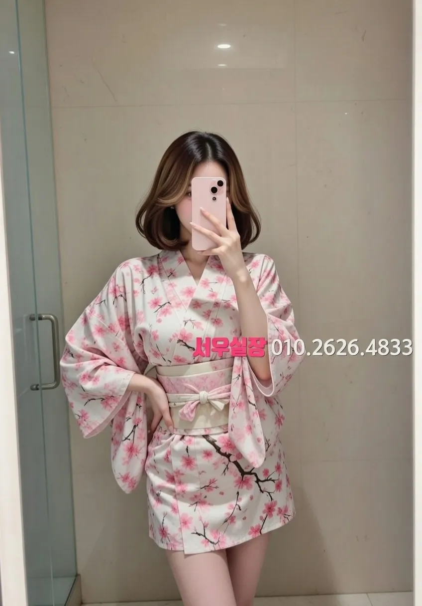 경남 기모노룸 프리미엄 라인업 23번 프로필