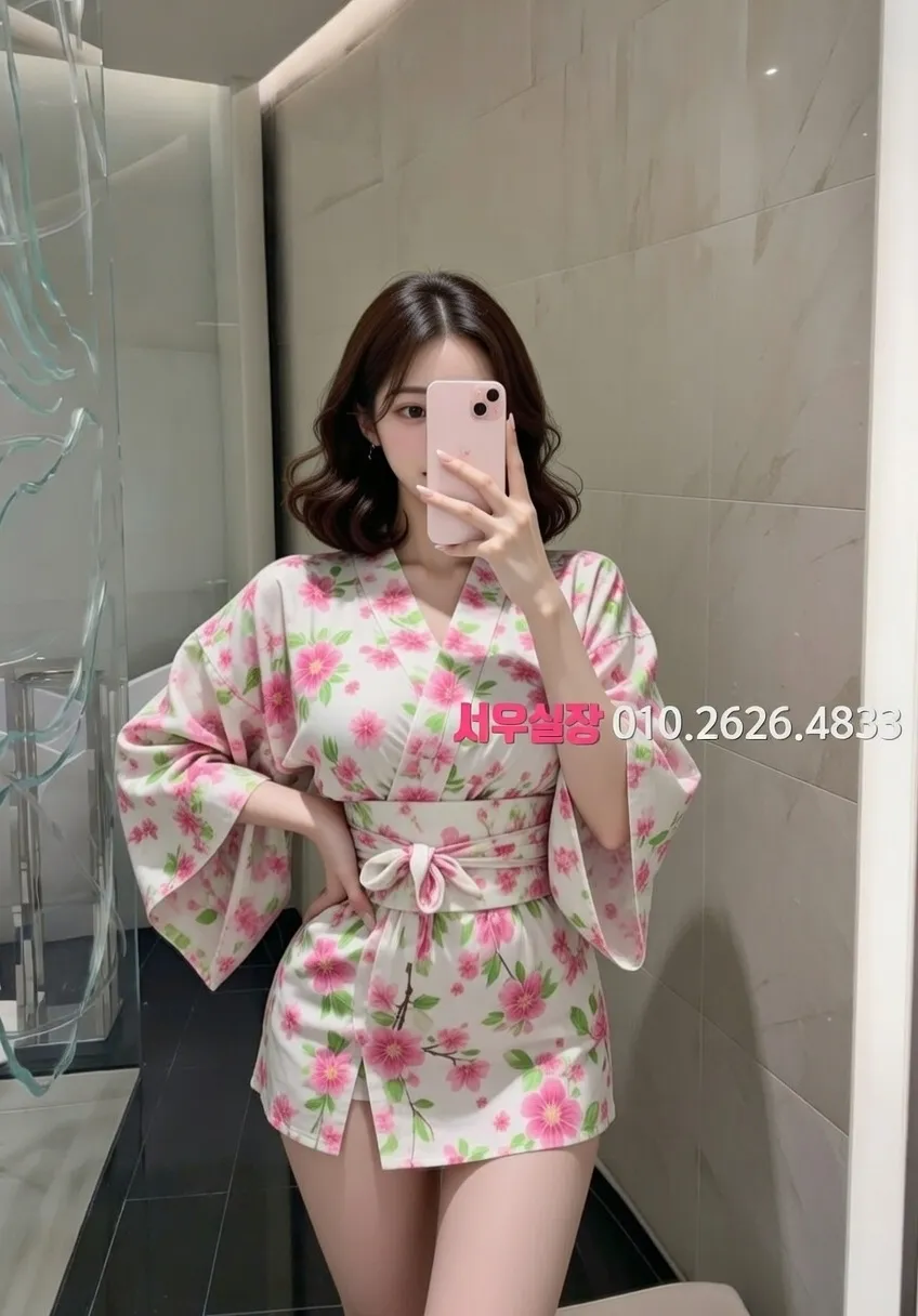 경남 아빠방 프리미엄 라인업 10번 프로필