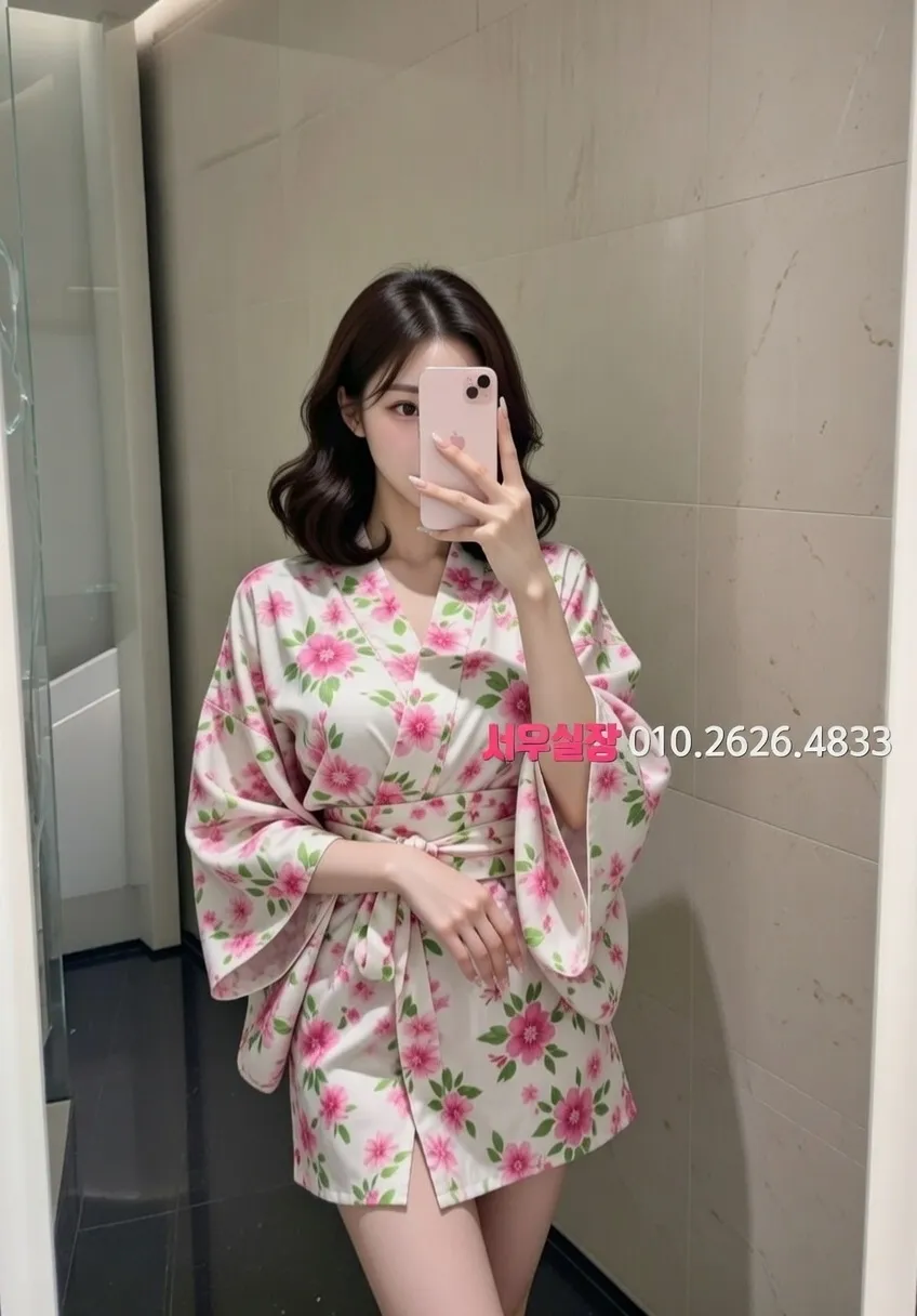 경남 풀싸롱 프리미엄 라인업 13번 프로필