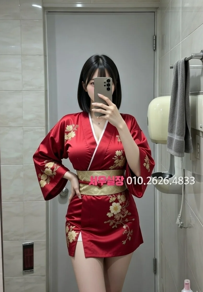 경남 노래빠 프리미엄 라인업 20번 프로필