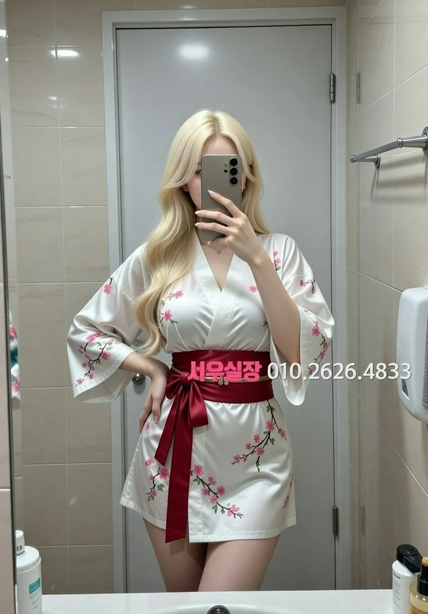 경남 퍼블릭 프리미엄 라인업 11번 프로필