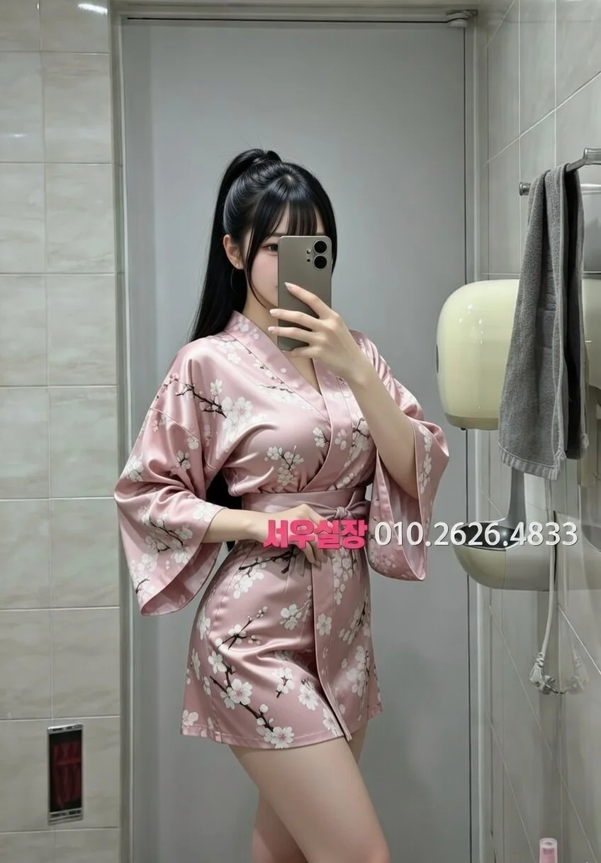 경남 레깅스룸 프리미엄 라인업 21번 프로필