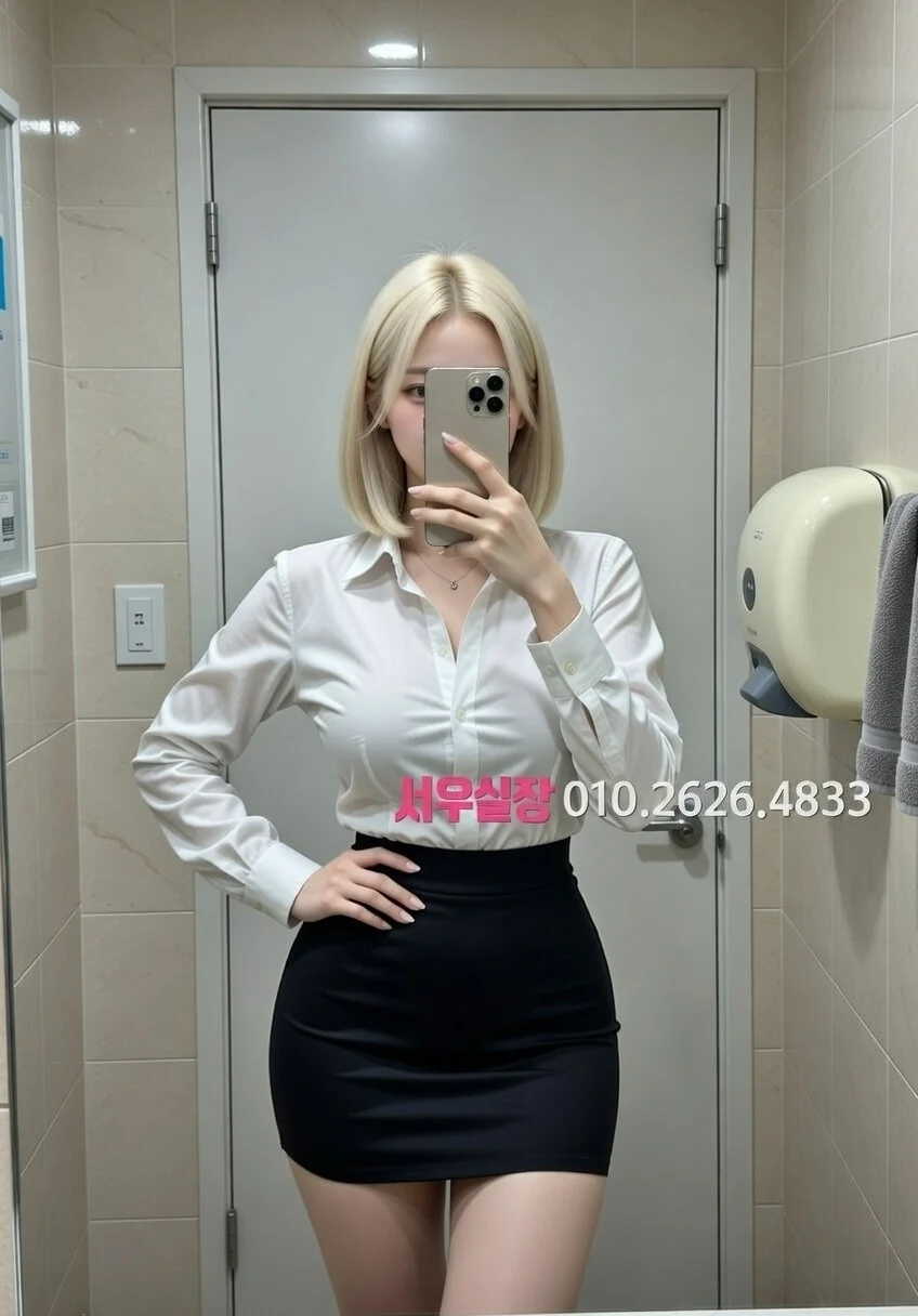 경남 텐카페 프리미엄 라인업 17번 프로필