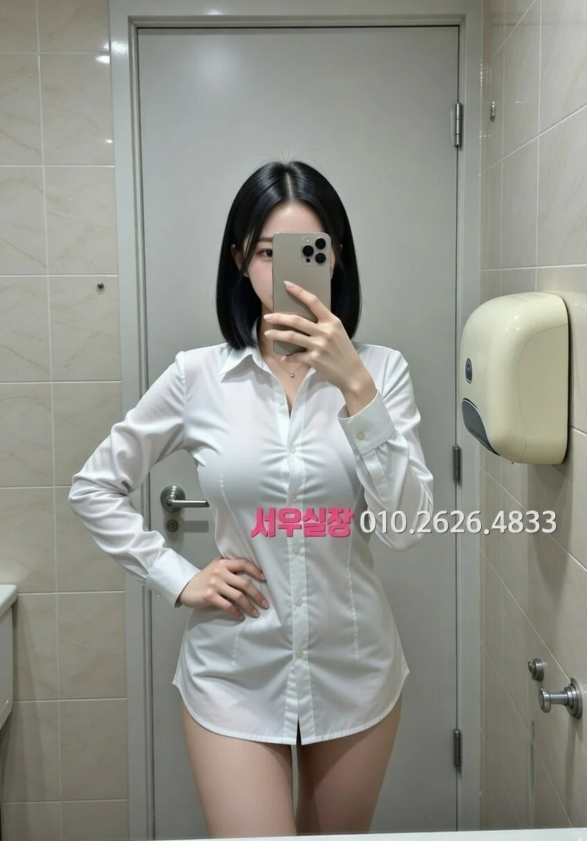 경남 퍼블릭 프리미엄 라인업 13번 프로필