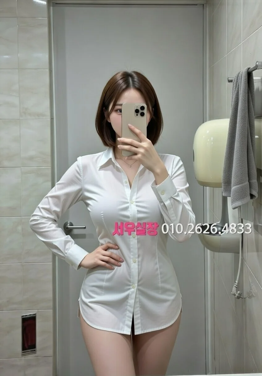 경남 텐카페 프리미엄 라인업 24번 프로필