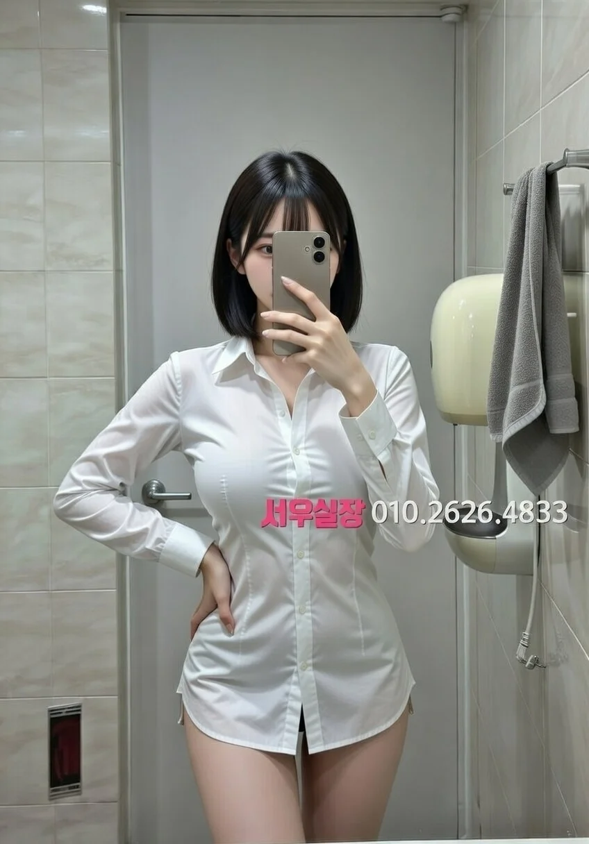 경남 퍼블릭 프리미엄 라인업 3번 프로필