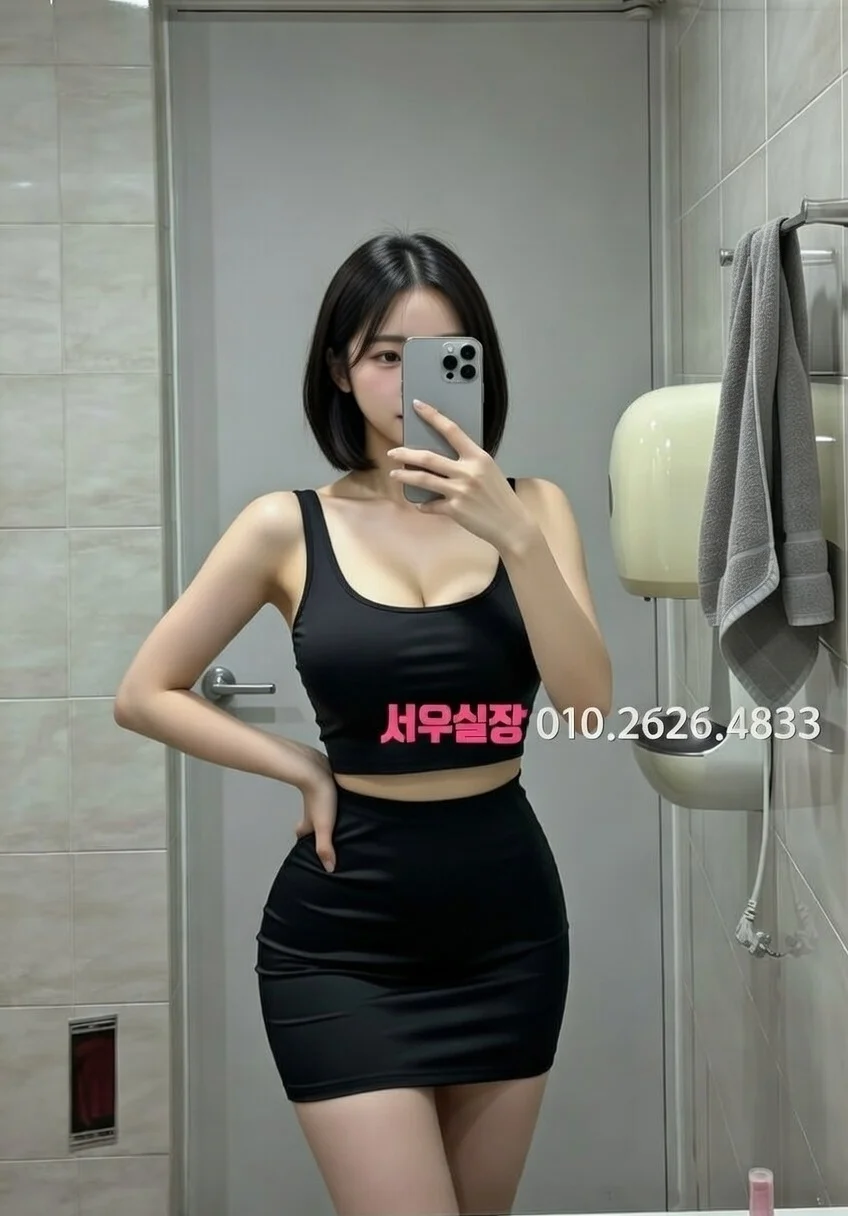 경남 텐카페 프리미엄 라인업 33번 프로필